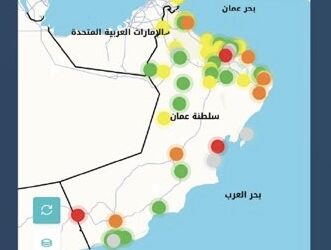 توضيح بارتفاع الجسيمات العالقة بسبب عاصفة غبارية في سلطنة عُمان