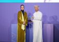 مبادرة عُمانية تفوز بجائزة أخلاقنا بدولة قطر