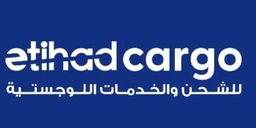 شركة الاتحاد للشحن والخدمات اللوجيستية تعلن وظيفة شاغرة