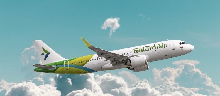 استحواذ الحكومة على طيران السلام واستدامة التنافسية