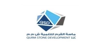 شركة ماسة القرم للتنمية تعلن وظائف شاغرة