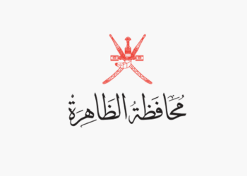 بيان توضيحي بشأن تواجد الأسود في ميدان الفعاليات بعبري