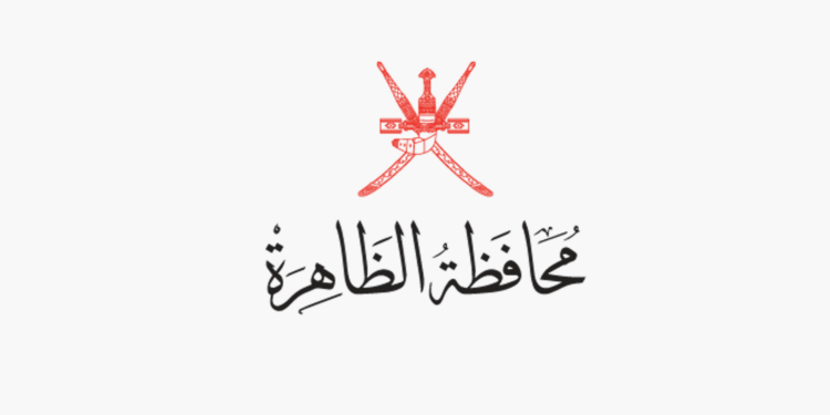 بيان توضيحي بشأن تواجد الأسود في ميدان الفعاليات بعبري