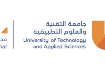 جامعة التقنية والعلوم التطبيقية بصحار تعلن وظيفة شاغرة