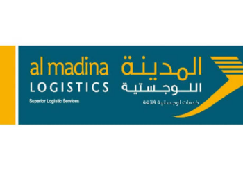 شركة المدينة اللوجستية تعلن وظيفة شاغرة