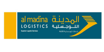 شركة المدينة اللوجستية تعلن وظيفة شاغرة