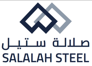 شركة صلالة ستيل تعلن وظيفة شاغرة
