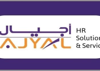 شركة أجيال لحلول الموارد البشرية تعلن وظائف شاغرة