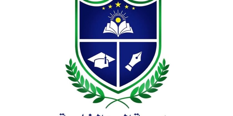 مدرسة الموج الخاصة تعلن وظائف شاغرة