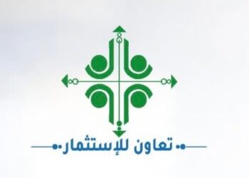 شركة تعاون للاستثمار تعلن وظائف شاغرة