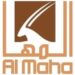 شركة المها للسيراميك والبورسلين تعلن وظيفة شاغرة