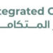شركة الغاز المتكاملة تعلن وظيفة شاغرة