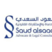 مكتب سعود السعدي للمحاماة والاستشارات القانونية يعلن وظيفة شاغرة 8 مكتب سعود السعدي للمحاماة والاستشارات القانونية يعلن وظيفة شاغرة
