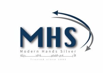 شركة الأيادي الفضية الحديثة تعلن وظيفة شاغرة