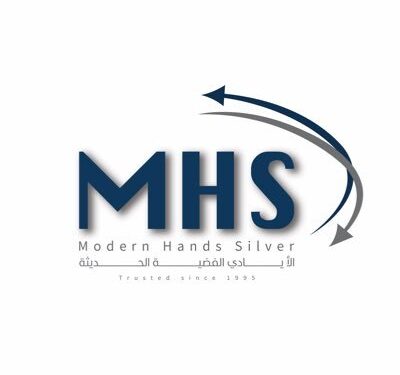 شركة الأيادي الفضية الحديثة تعلن وظيفة شاغرة