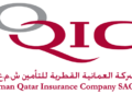 الشركة العمانية القطرية للتأمين تعلن وظيفة شاغرة