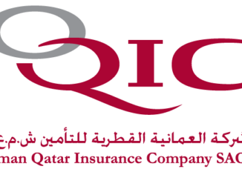 الشركة العمانية القطرية للتأمين تعلن وظيفة شاغرة