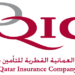 الشركة العمانية القطرية للتأمين تعلن وظيفة شاغرة