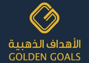 شركة الأهداف الذهبية تعلن وظيفة شاغرة