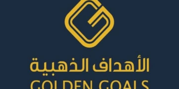 شركة الأهداف الذهبية تعلن وظيفة شاغرة