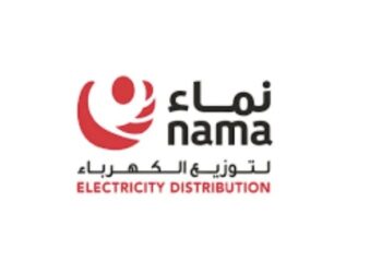 شركة نماء لتوزيع الكهرباء تعلن وظيفة شاغرة