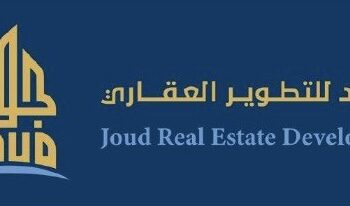 شركة جود للتطوير العقاري تعلن وظيفة شاغرة