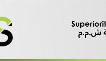 شركة التفوق للمشاريع العصرية تعلن وظيفة شاغرة