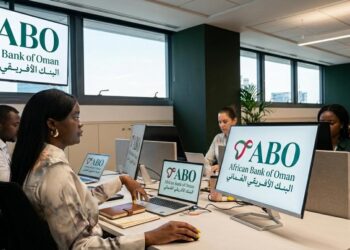 الإعلان عن تأسيس البنك الأفريقي العُماني