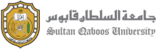 جامعة السلطان قابوس تعلن وظائف شاغرة