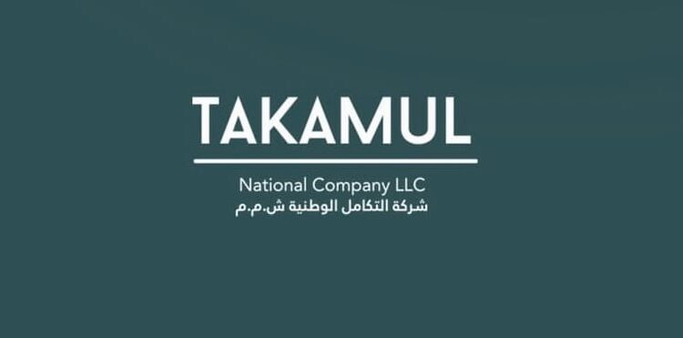 شركة تكامل الوطنية تعلن وظيفة شاغرة