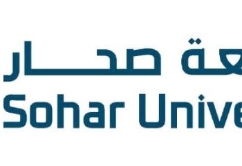 جامعة صحار تعلن وظيفة شاغرة