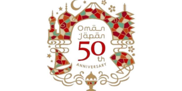 إعلان منحة “ميكست” اليابانية لمرحلتَي البكالوريوس والدراسات العليا