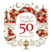 إعلان منحة “ميكست” اليابانية لمرحلتَي البكالوريوس والدراسات العليا 8 إعلان منحة “ميكست” اليابانية لمرحلتَي البكالوريوس والدراسات العليا
