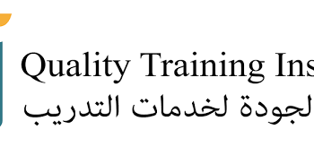 معهد الجودة لخدمات التدريب يعلن وظيفة شاغرة