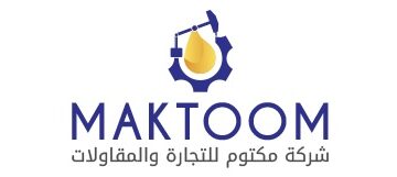 شركة مكتوم للتجارة والمقاولات تعلن وظائف شاغرة