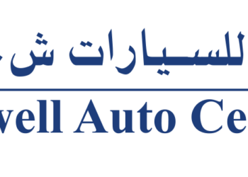 مركز تاول للسيارات يعلن وظيفة شاغرة
