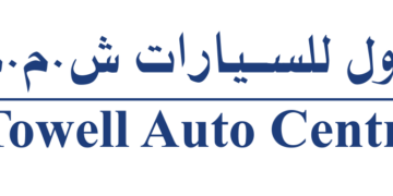 مركز تاول للسيارات يعلن وظيفة شاغرة