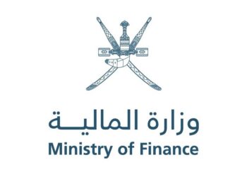 منشور مالي بشأن قواعد إعداد تقديرات الميزانية العامة للدولة لعام 2027م