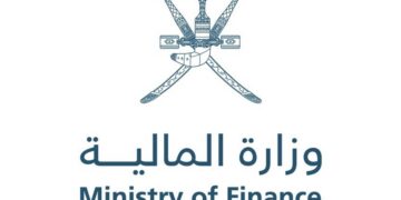منشور مالي بشأن قواعد إعداد تقديرات الميزانية العامة للدولة لعام 2027م