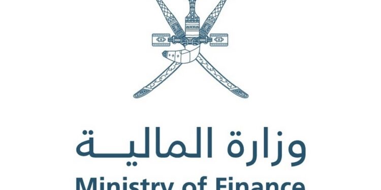 منشور مالي بشأن قواعد إعداد تقديرات الميزانية العامة للدولة لعام 2027م