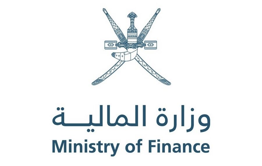 منشور مالي بشأن قواعد إعداد تقديرات الميزانية العامة للدولة لعام 2027م