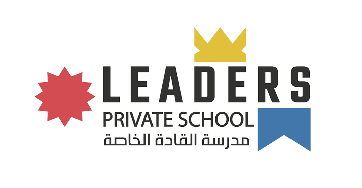 مدرسة القادة الخاصة تعلن وظائف شاغرة