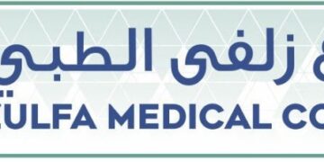 مجمع زلفى الطبي يعلن وظائف شاغرة