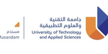 جامعة التقنية والعلوم التطبيقية في مسندم تعلن وظائف شاغرة