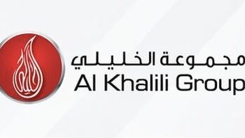 مجموعة الخليلي تعلن وظيفة شاغرة
