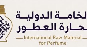 شركة الخامة الدولية لحارة العطور تعلن وظيفة شاغرة