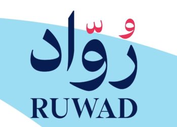 وزارة الإسكان والتخطيط العمراني تعلن برنامج رواد