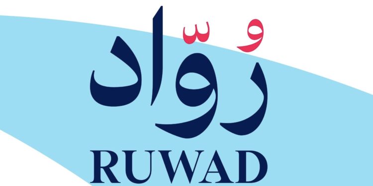 وزارة الإسكان والتخطيط العمراني تعلن برنامج رواد