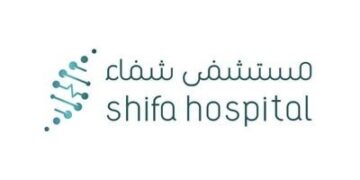 مستشفى شفاء يعلن وظائف شاغرة