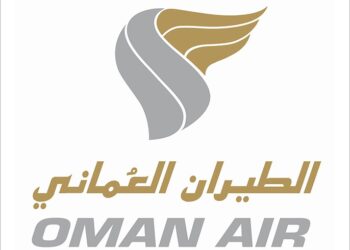الطيران العماني يعلن وظيفة شاغرة